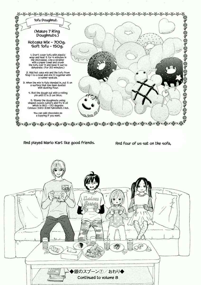 Page 13 Chapter 42.2 Silver Spoon