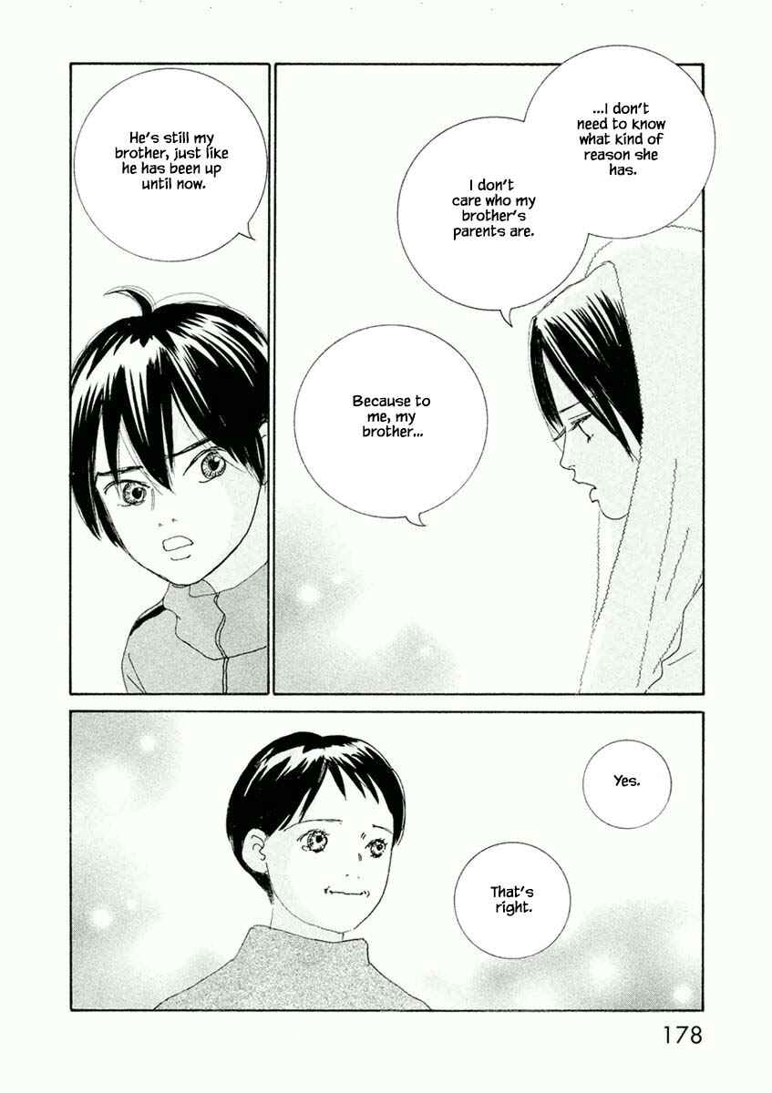 Page 3 Chapter 42.2 Silver Spoon