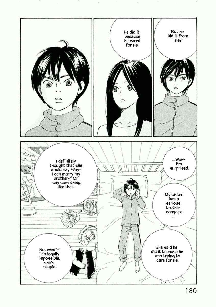 Page 5 Chapter 42.2 Silver Spoon