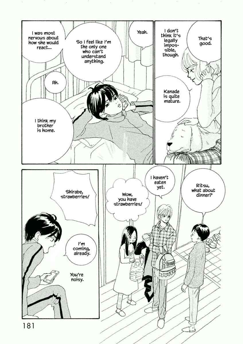Page 6 Chapter 42.2 Silver Spoon