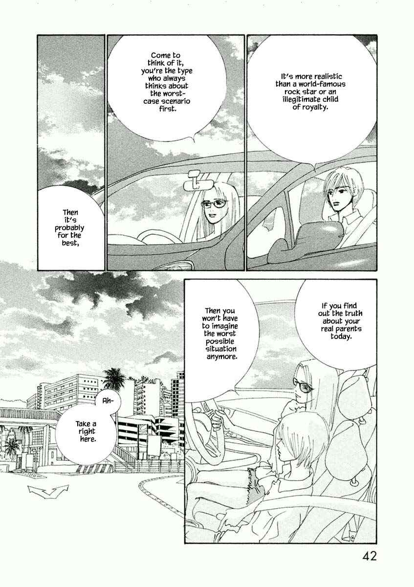 Page 10 Chapter 32.1 Silver Spoon