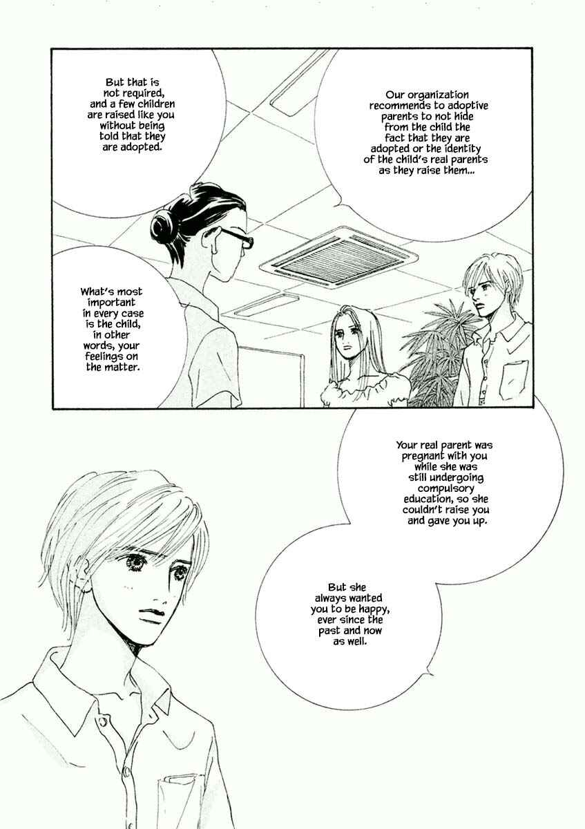 Page 13 Chapter 32.1 Silver Spoon