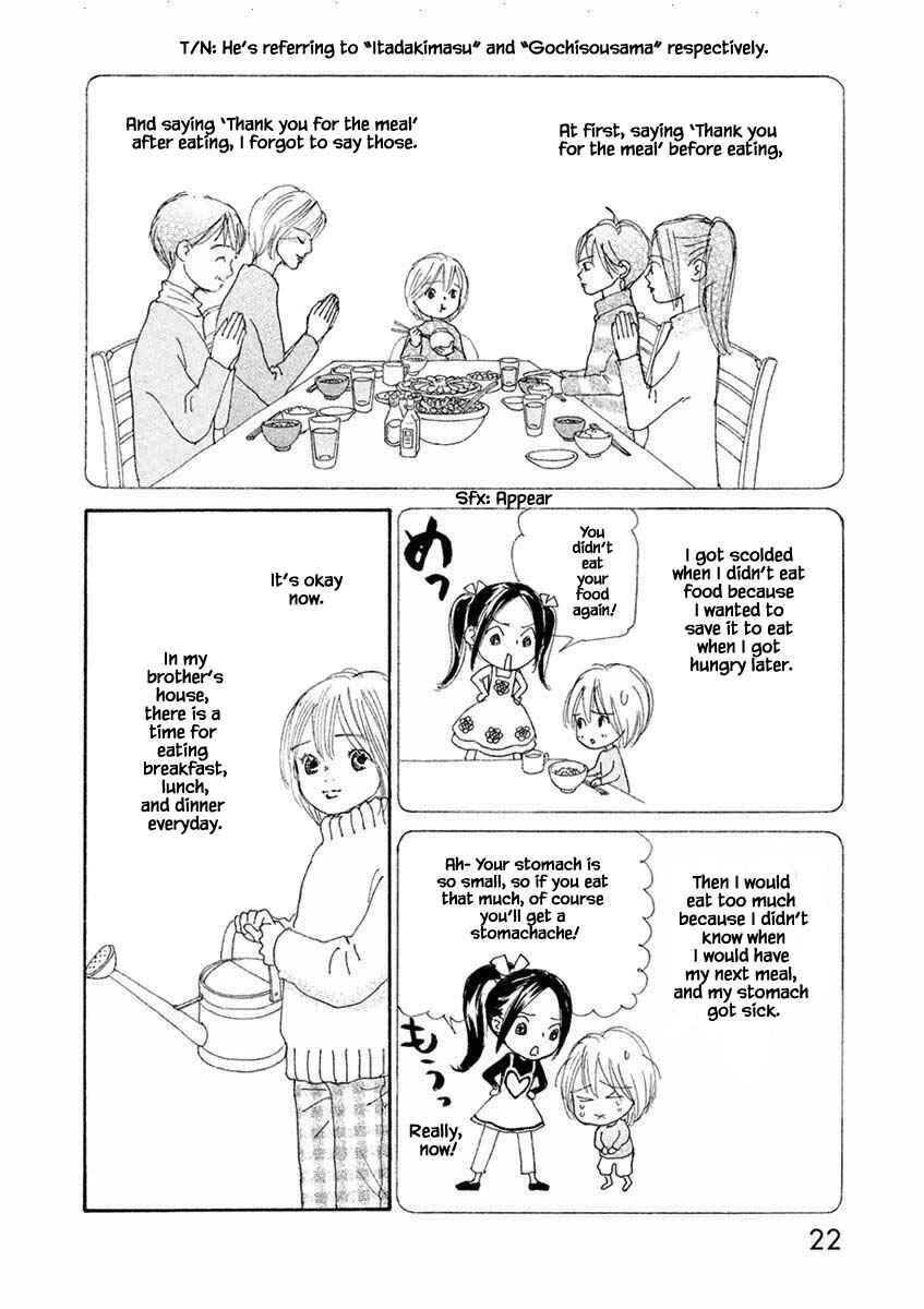 Page 1 Chapter 43.2 Silver Spoon