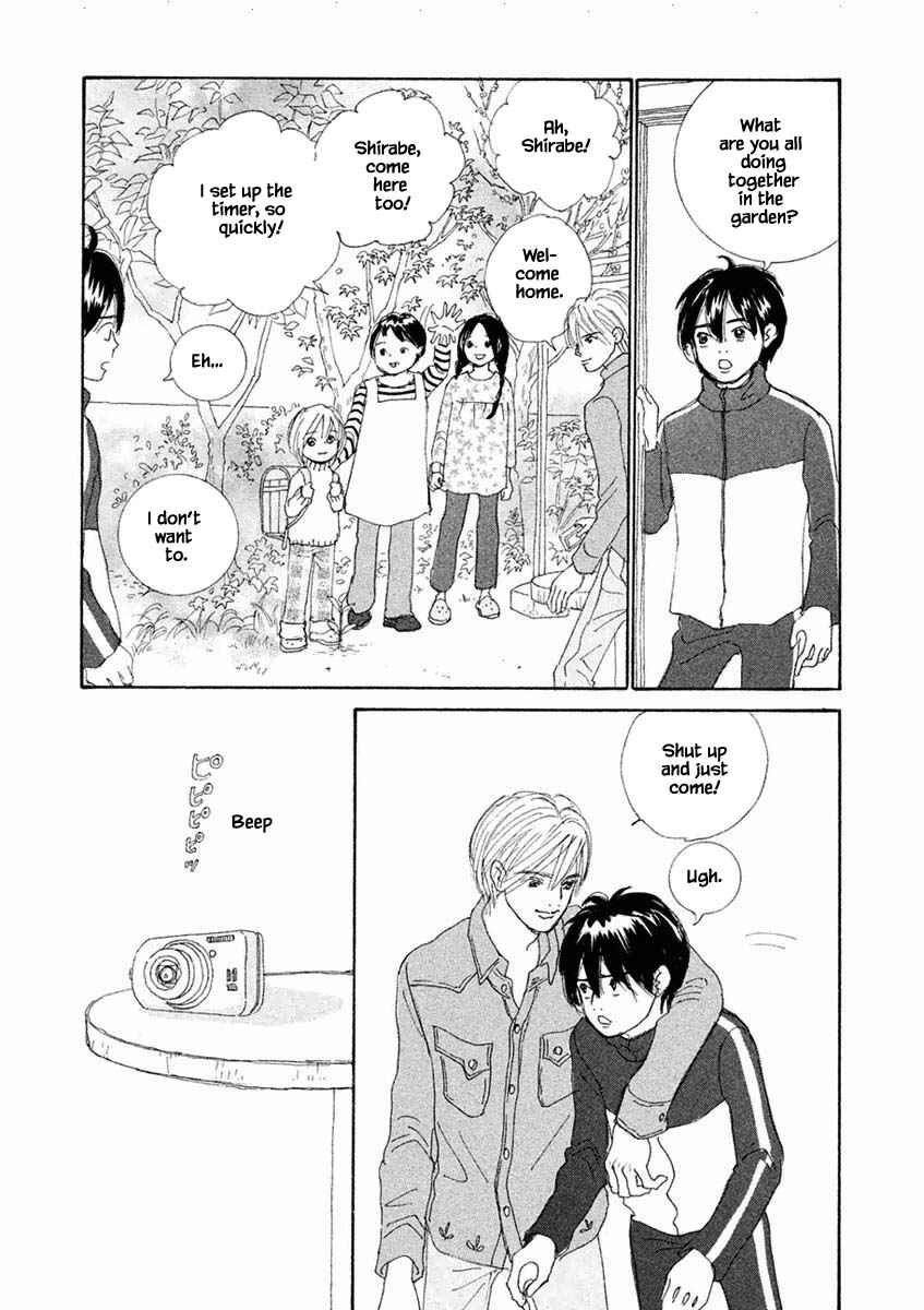Page 12 Chapter 43.2 Silver Spoon