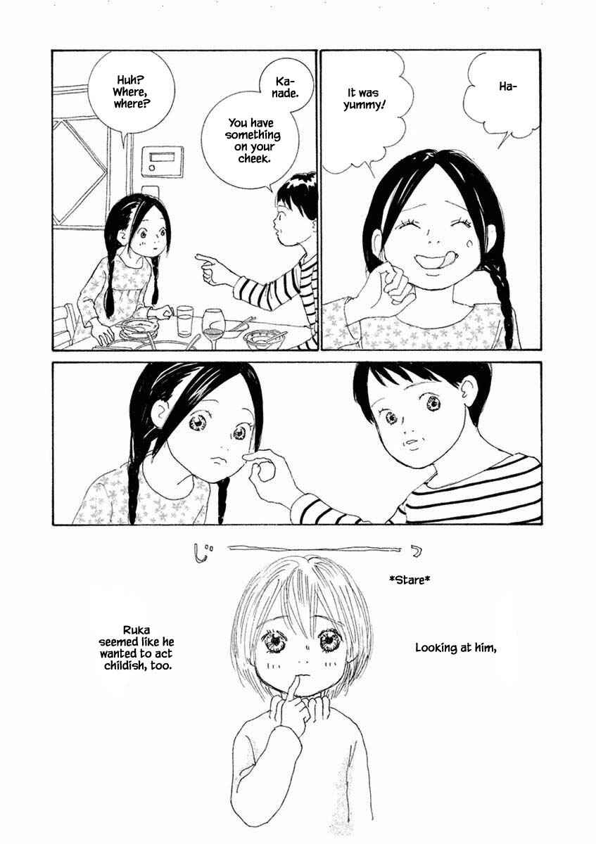 Page 16 Chapter 43.2 Silver Spoon