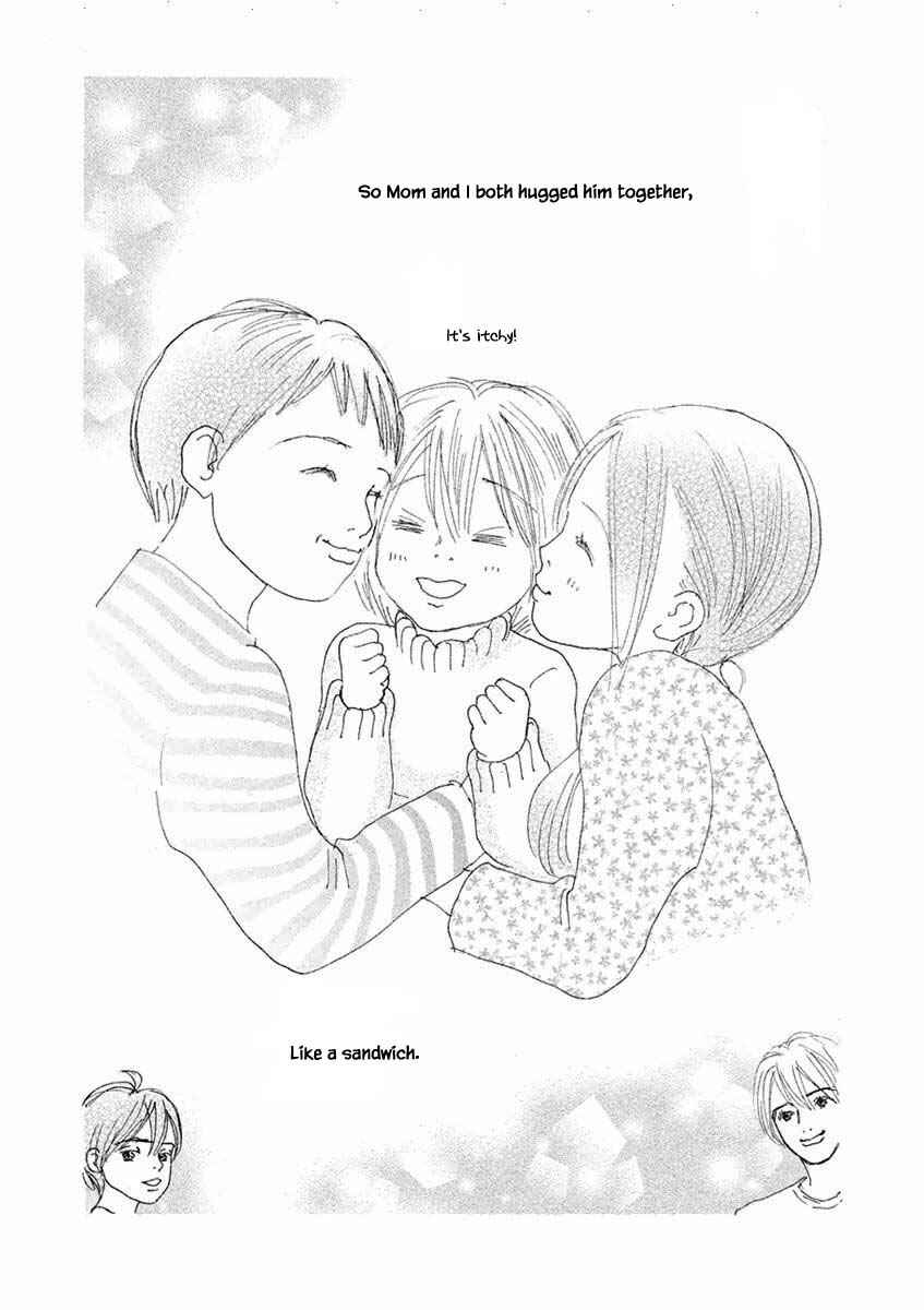 Page 17 Chapter 43.2 Silver Spoon