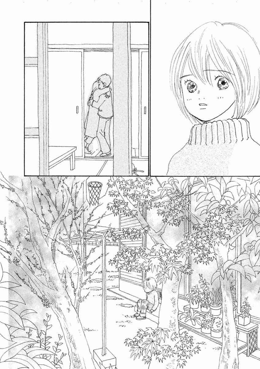 Page 3 Chapter 43.2 Silver Spoon