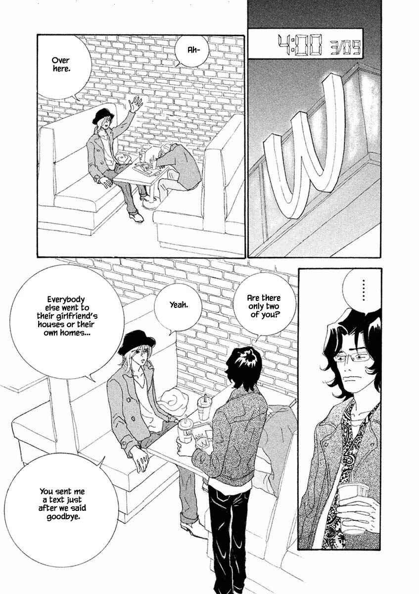 Page 4 Chapter 43.2 Silver Spoon