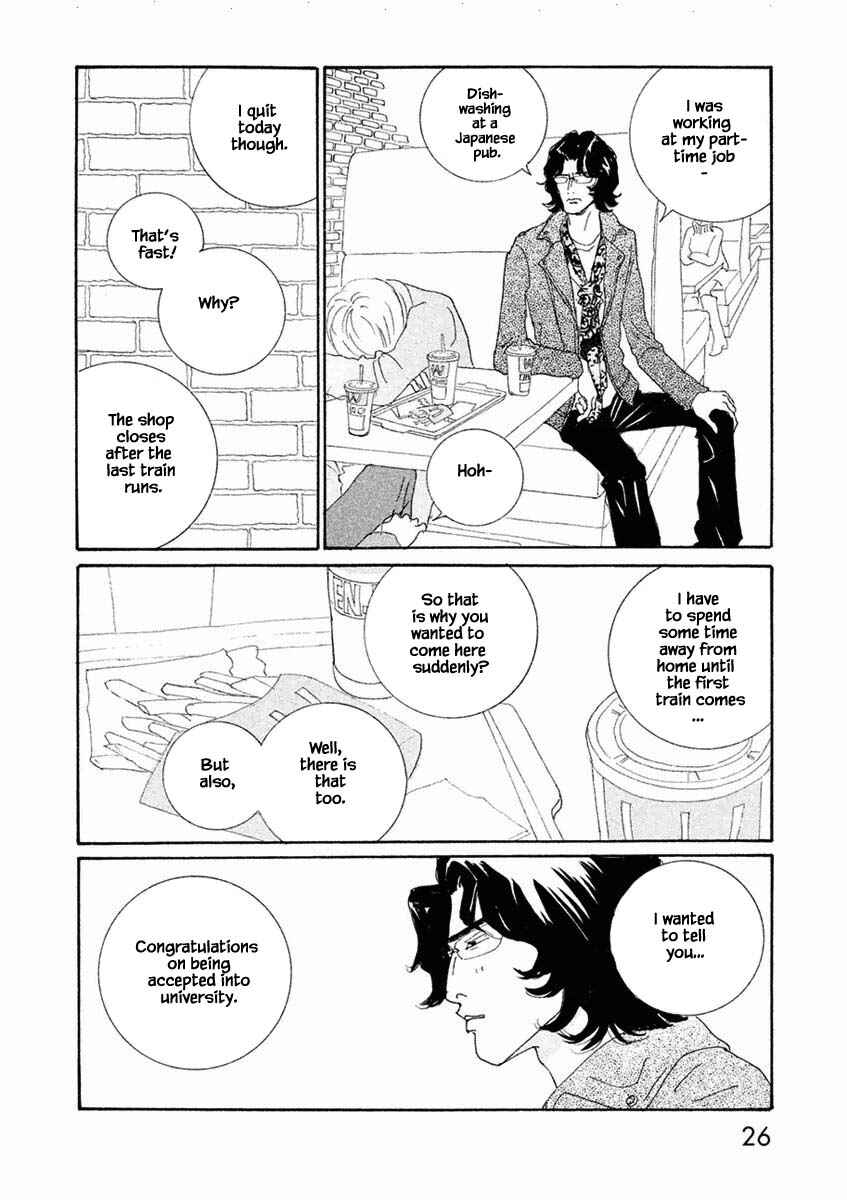 Page 5 Chapter 43.2 Silver Spoon