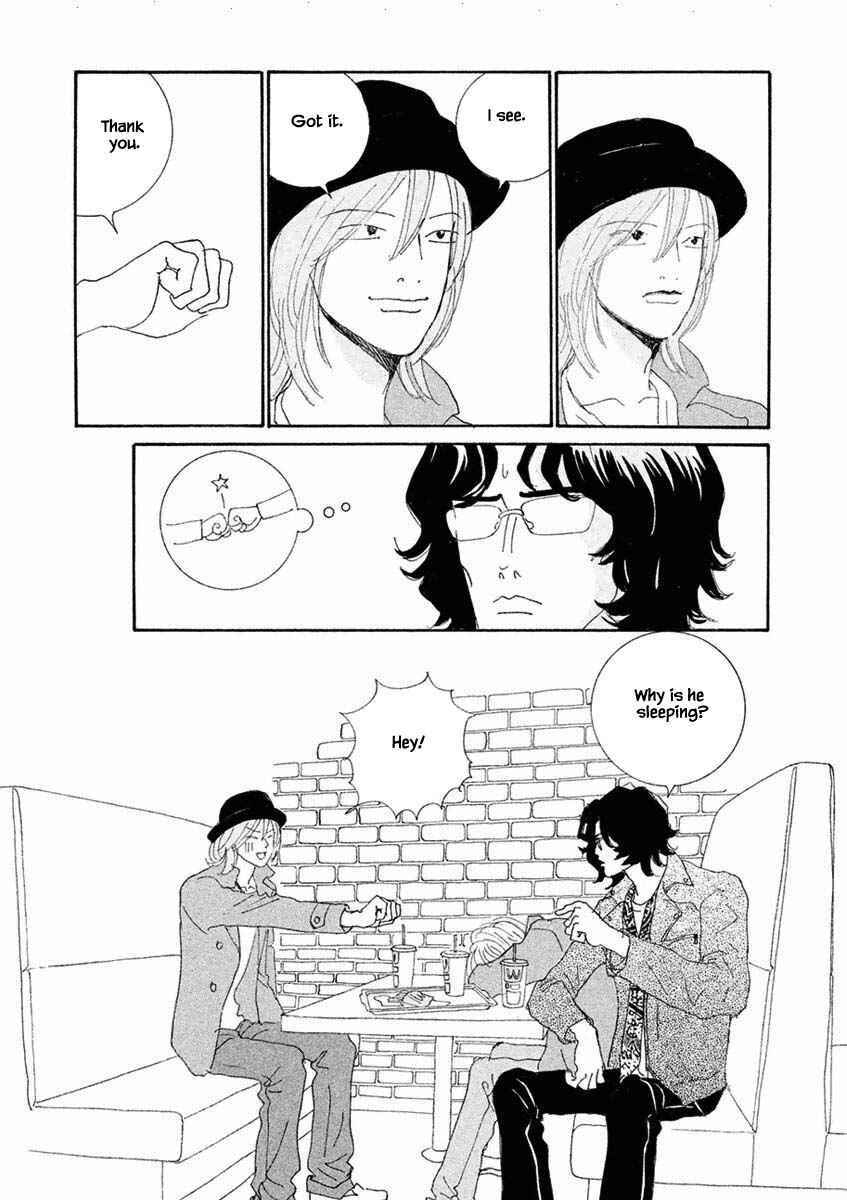 Page 6 Chapter 43.2 Silver Spoon