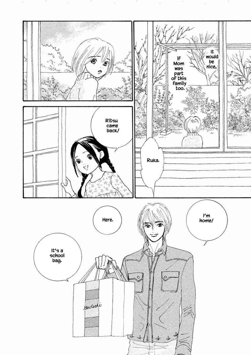 Page 9 Chapter 43.2 Silver Spoon
