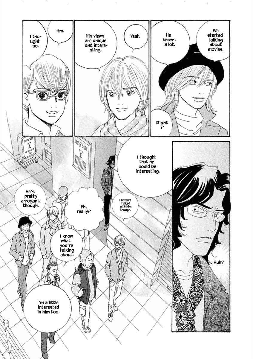 Page 14 Chapter 43.1 Silver Spoon