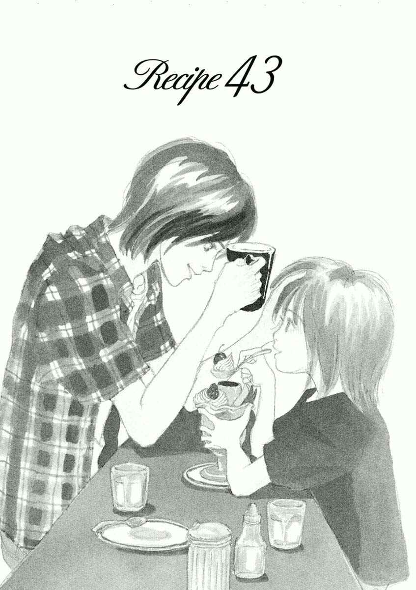 Page 4 Chapter 43.1 Silver Spoon