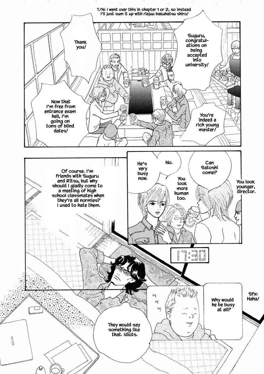 Page 9 Chapter 43.1 Silver Spoon