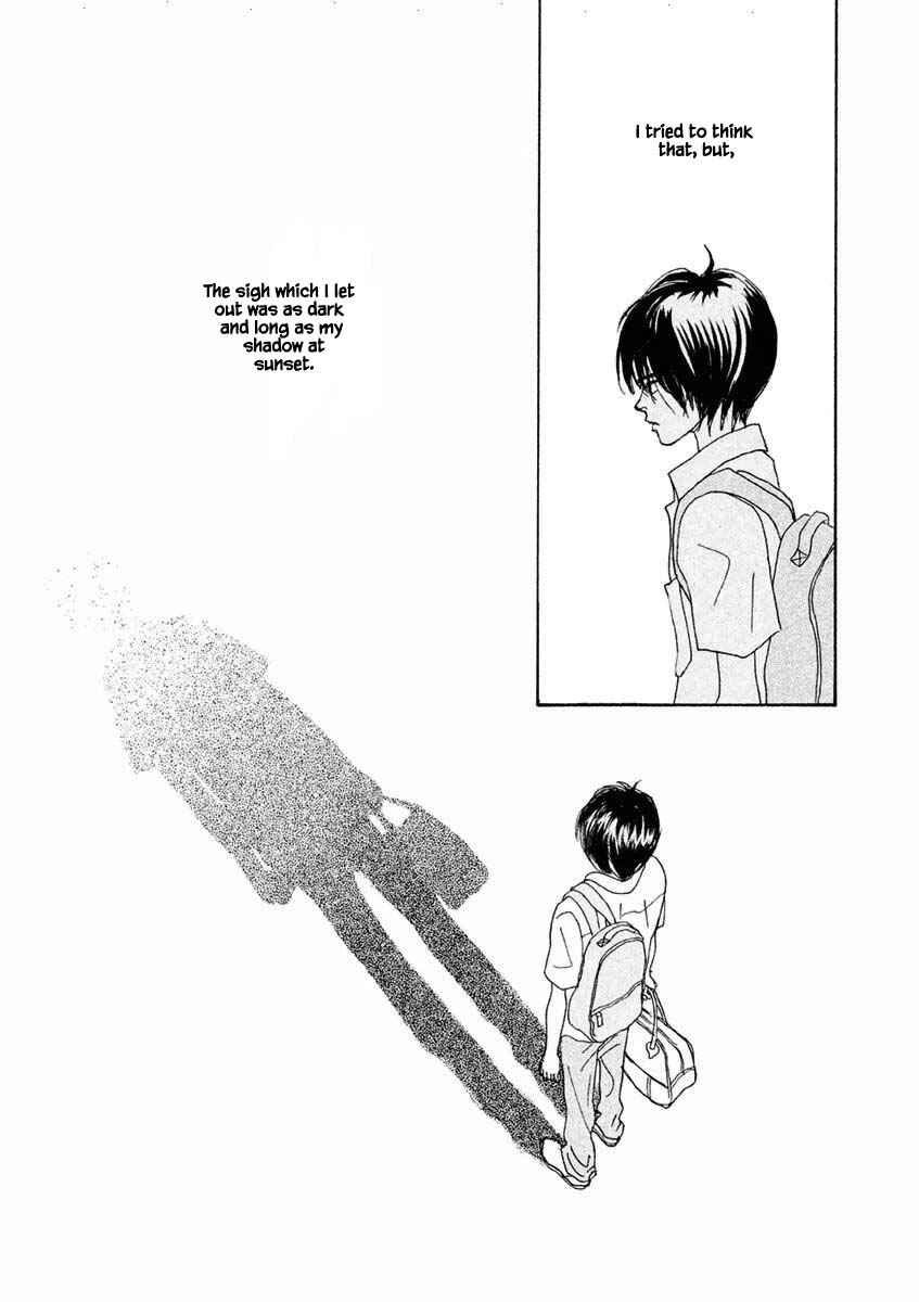Page 15 Chapter 20.2 Silver Spoon