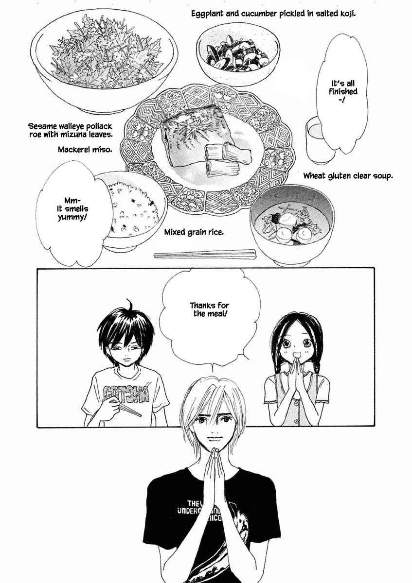 Page 6 Chapter 20.2 Silver Spoon