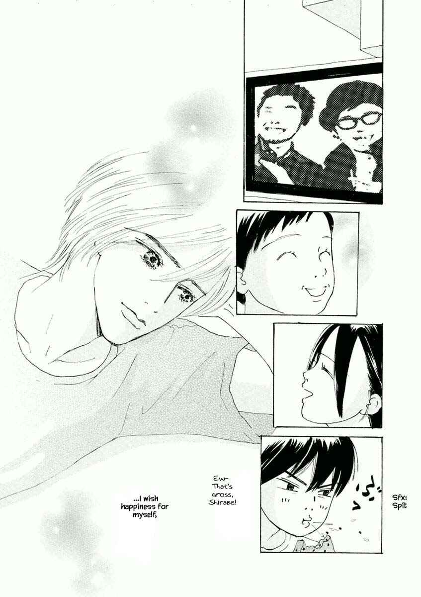 Page 14 Chapter 32.2 Silver Spoon