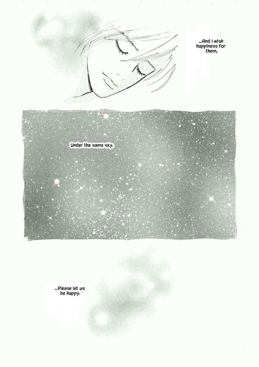 Page 15 Chapter 32.2 Silver Spoon