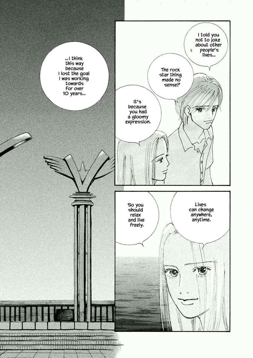 Page 2 Chapter 32.2 Silver Spoon