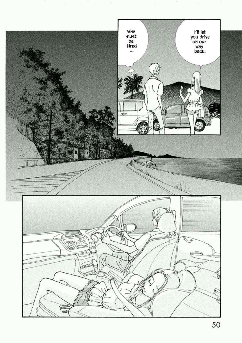 Page 3 Chapter 32.2 Silver Spoon