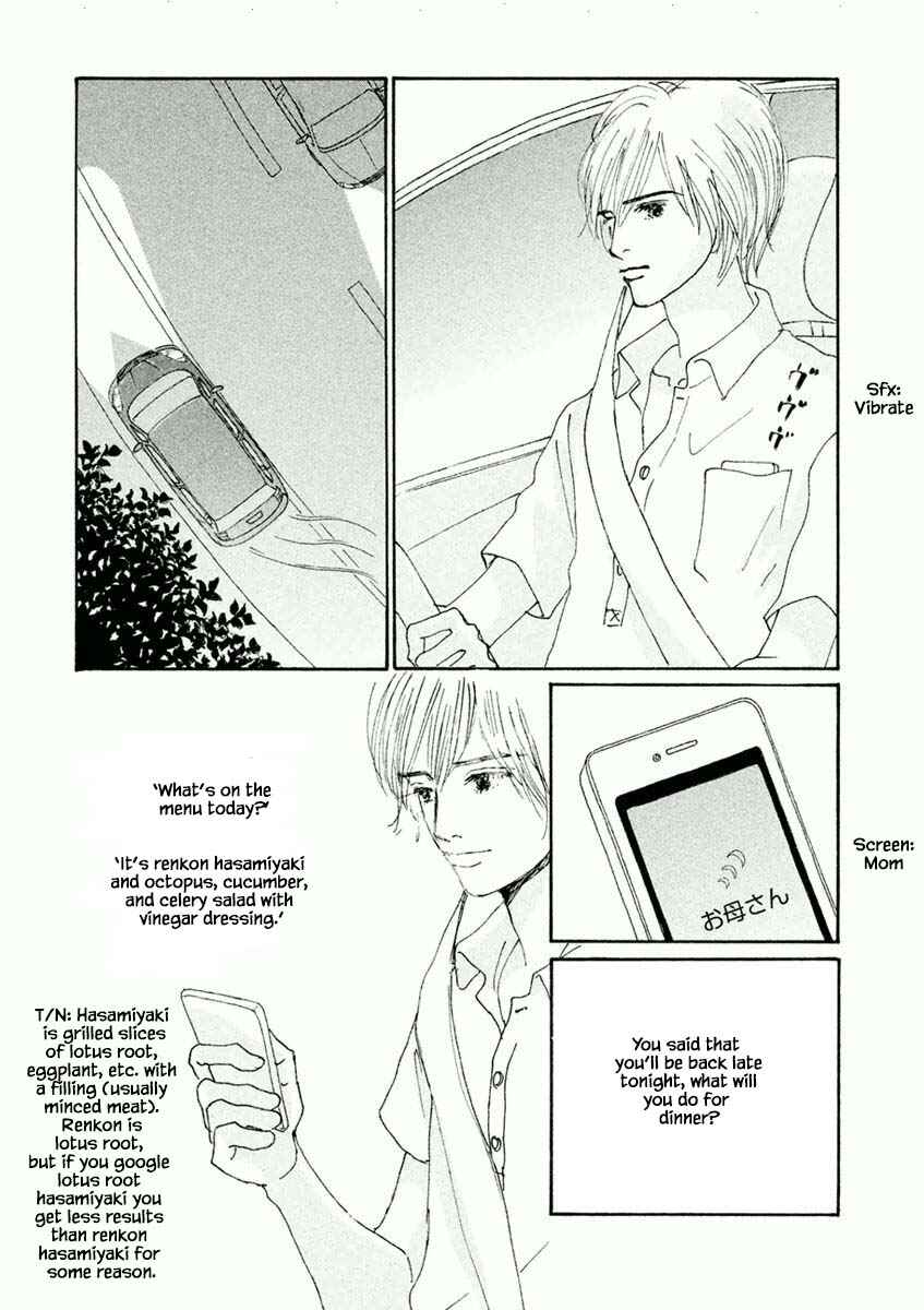 Page 4 Chapter 32.2 Silver Spoon