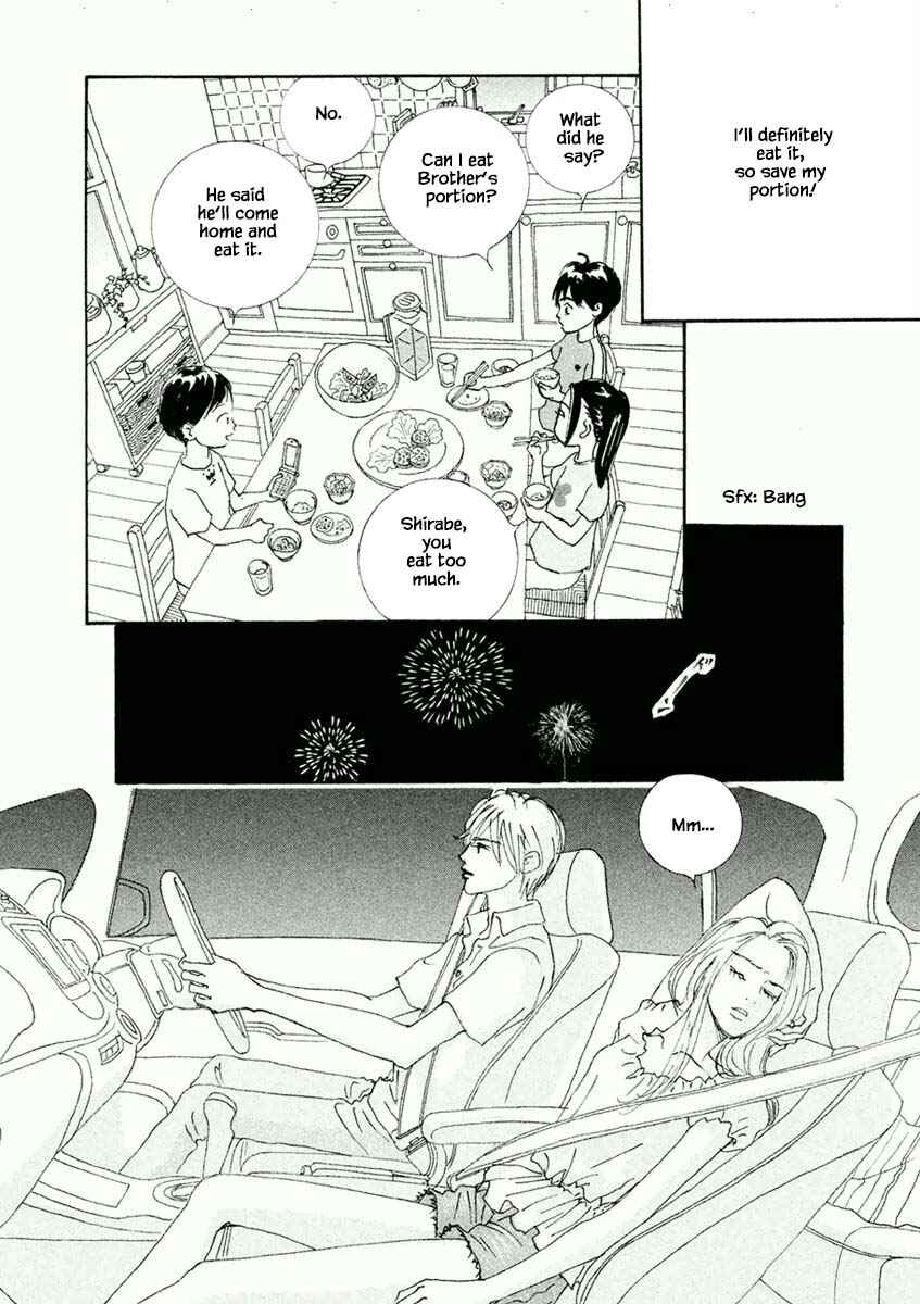 Page 5 Chapter 32.2 Silver Spoon