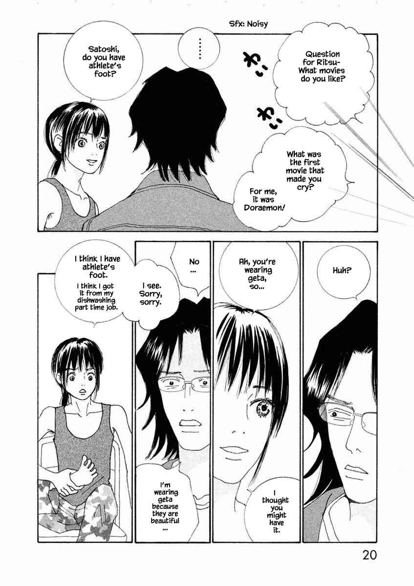 Page 1 Chapter 13.2 Silver Spoon