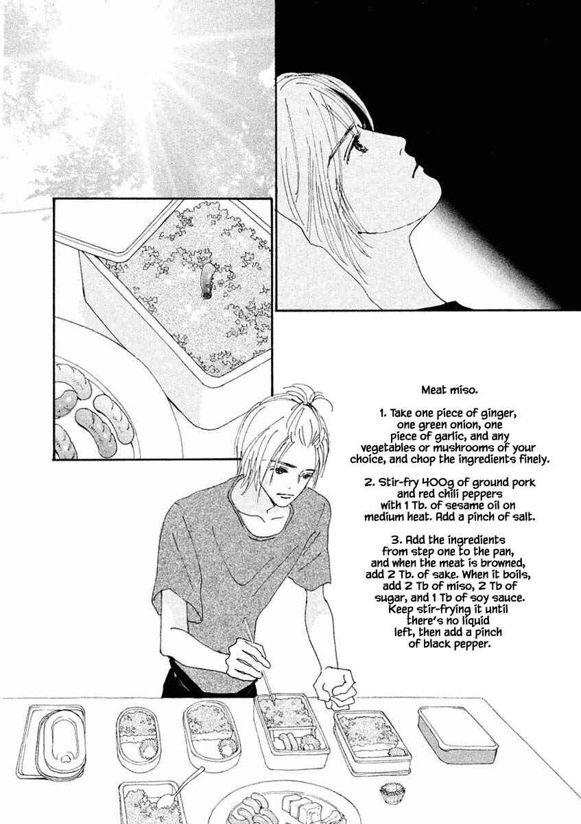Page 11 Chapter 13.2 Silver Spoon