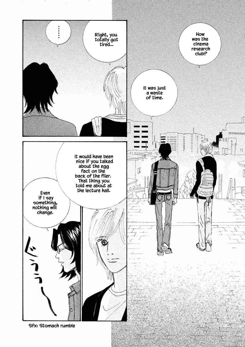 Page 3 Chapter 13.2 Silver Spoon