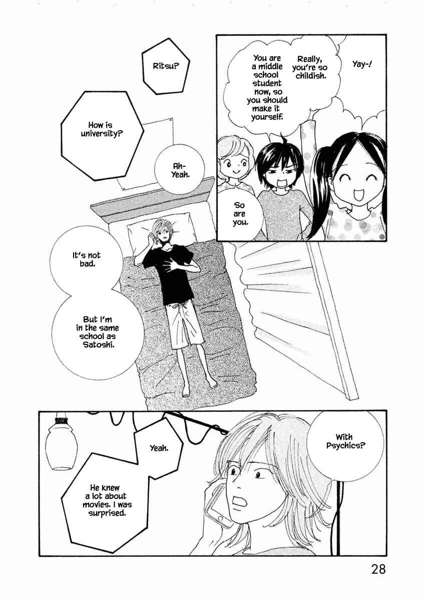 Page 9 Chapter 13.2 Silver Spoon
