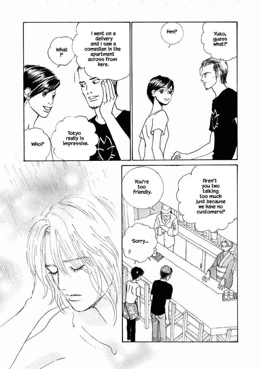 Page 5 Chapter 24.2 Silver Spoon