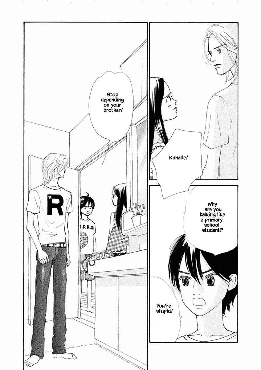 Page 7 Chapter 24.2 Silver Spoon
