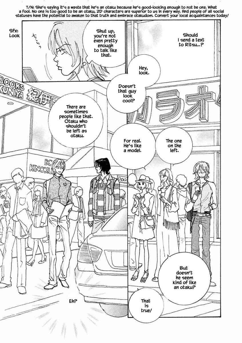 Page 5 Chapter 18.1 Silver Spoon