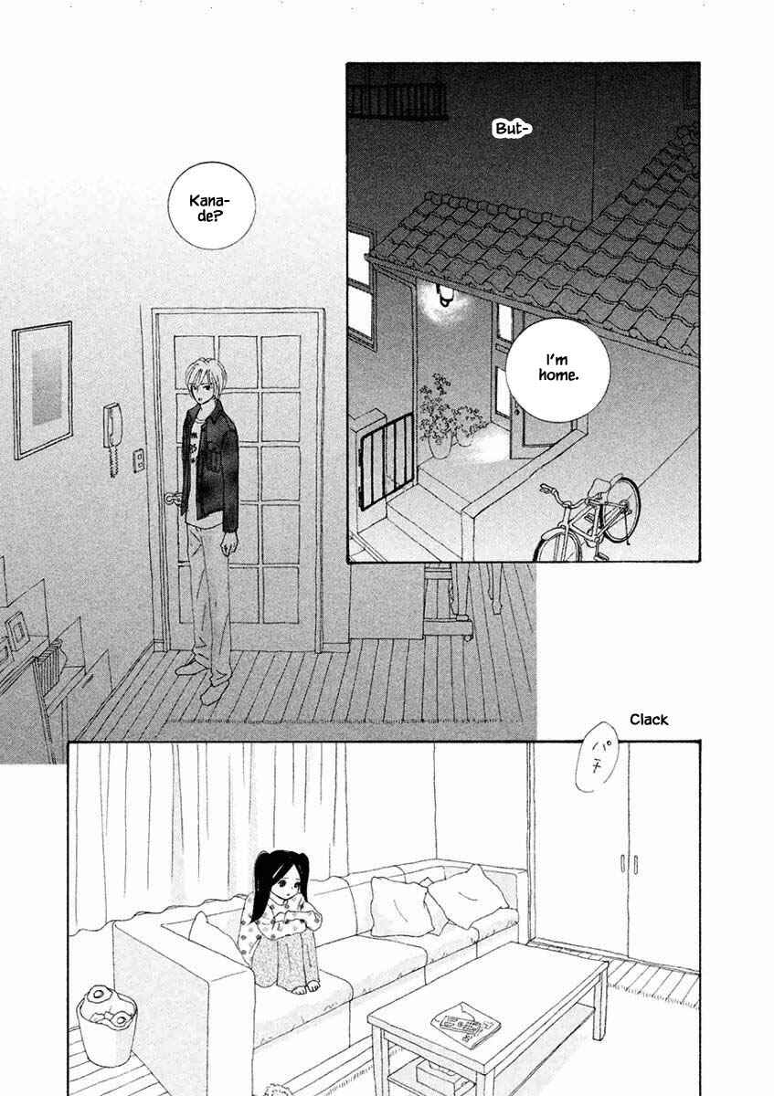 Page 17 Chapter 12.1 Silver Spoon