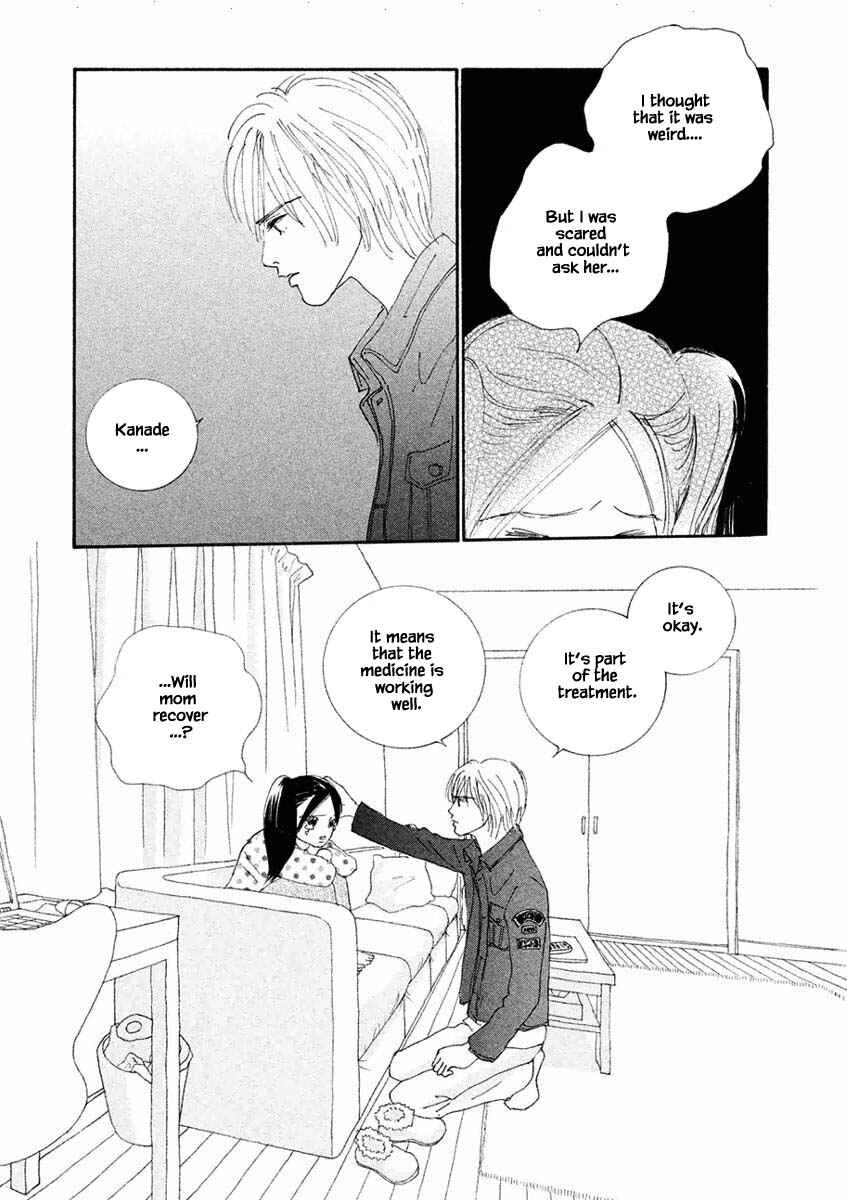 Page 19 Chapter 12.1 Silver Spoon