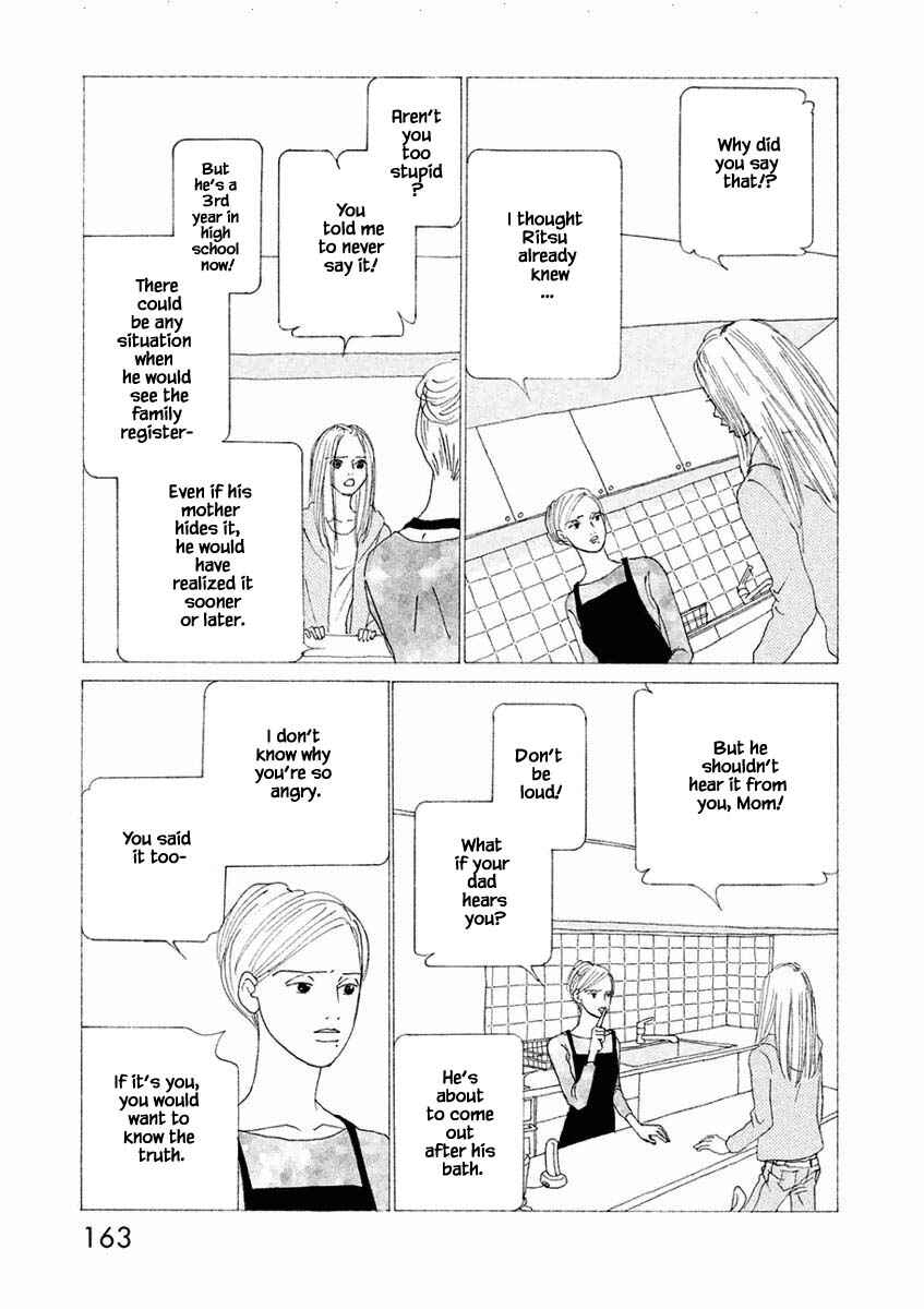 Page 5 Chapter 12.1 Silver Spoon