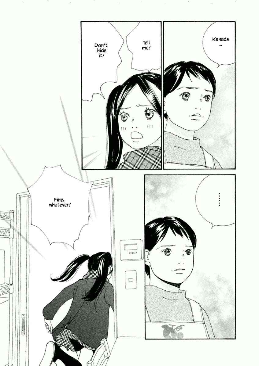Page 15 Chapter 41.1 Silver Spoon
