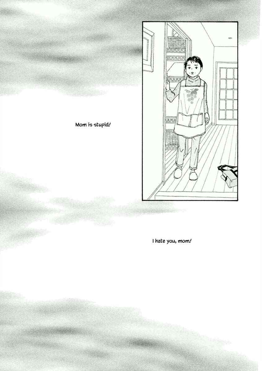 Page 17 Chapter 41.1 Silver Spoon