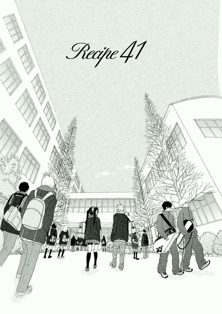 Page 3 Chapter 41.1 Silver Spoon