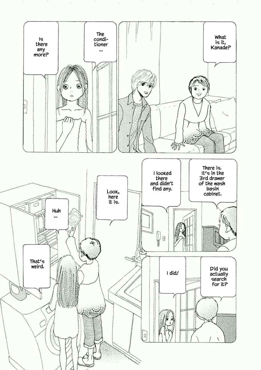 Page 7 Chapter 41.1 Silver Spoon