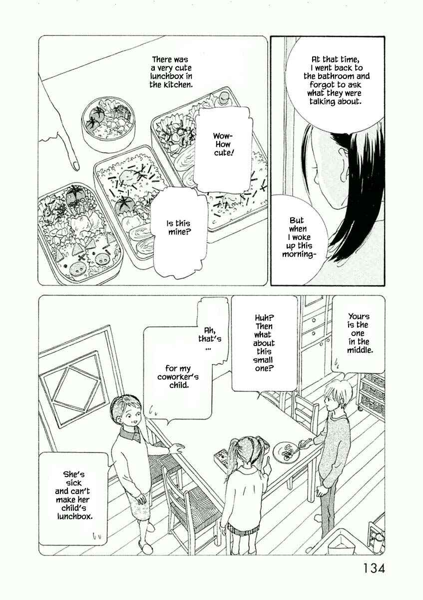 Page 8 Chapter 41.1 Silver Spoon