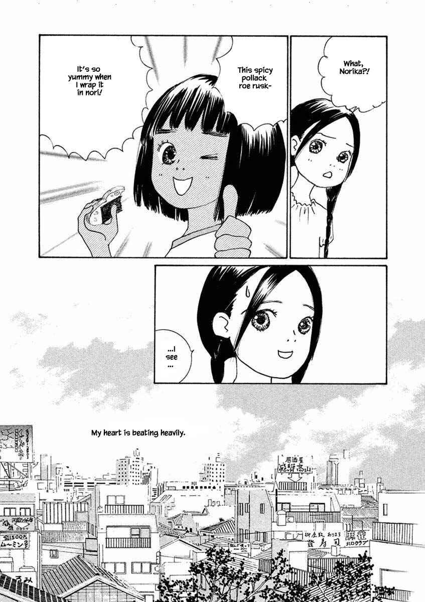 Page 11 Chapter 26.2 Silver Spoon