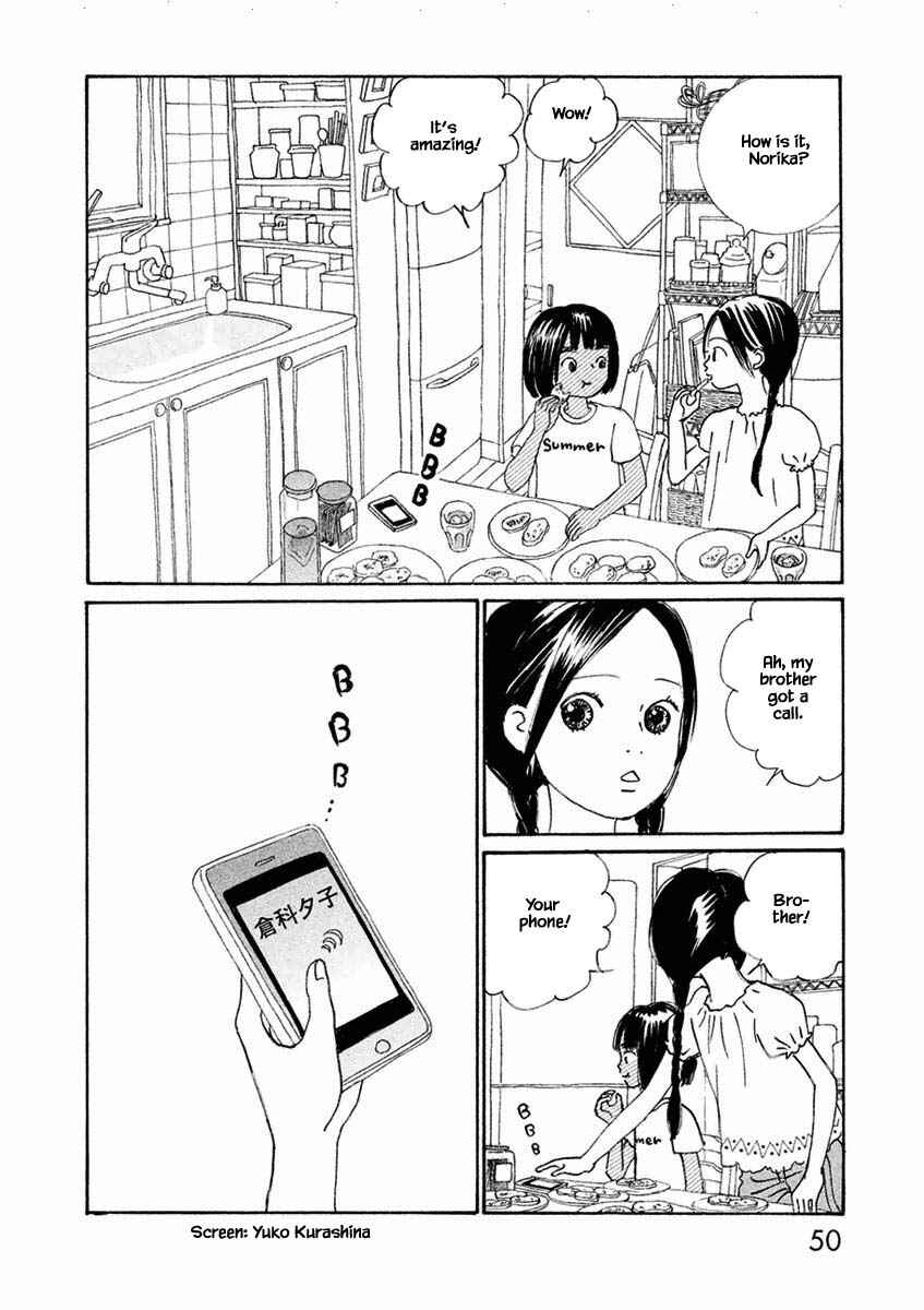 Page 3 Chapter 26.2 Silver Spoon
