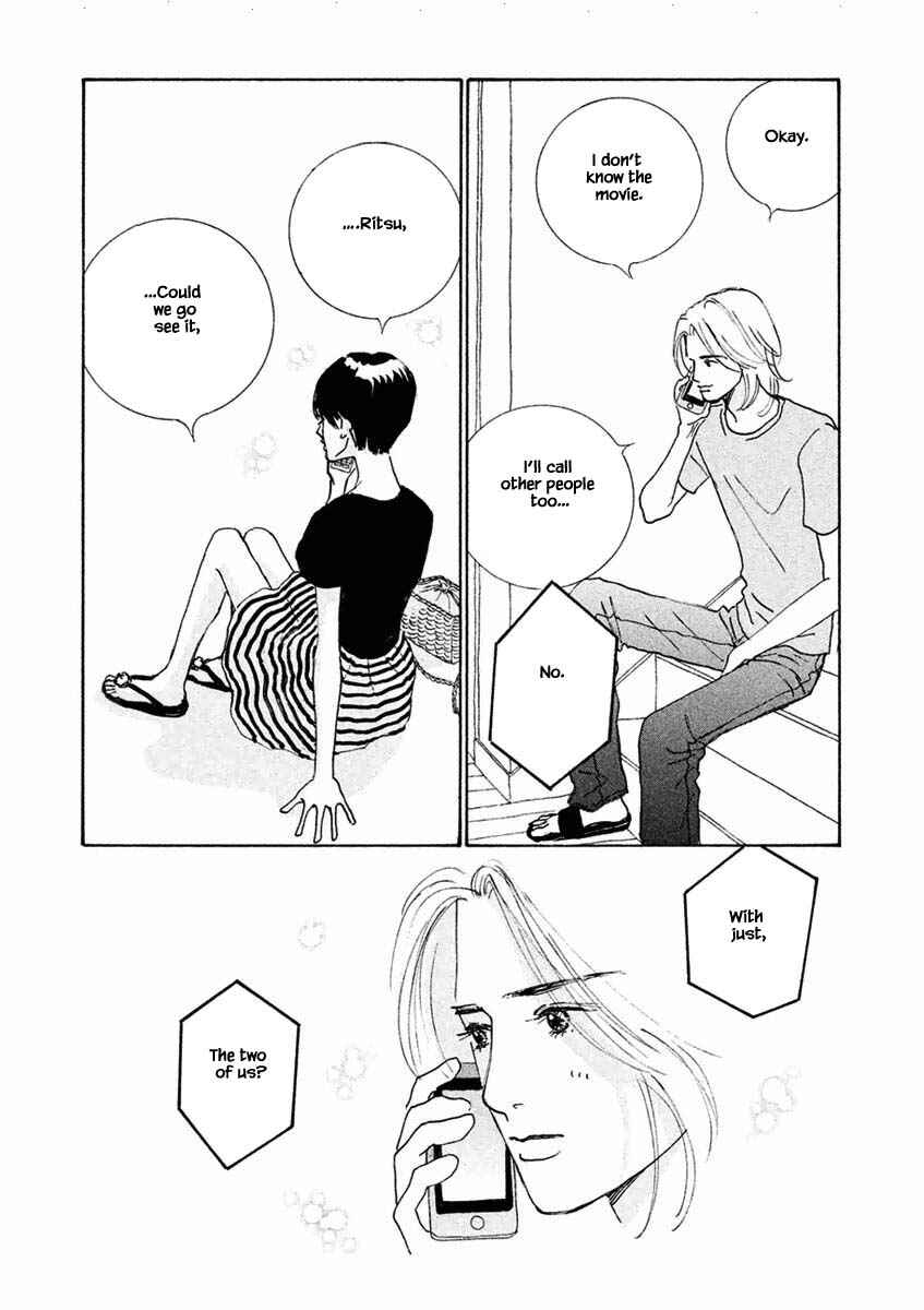 Page 6 Chapter 26.2 Silver Spoon