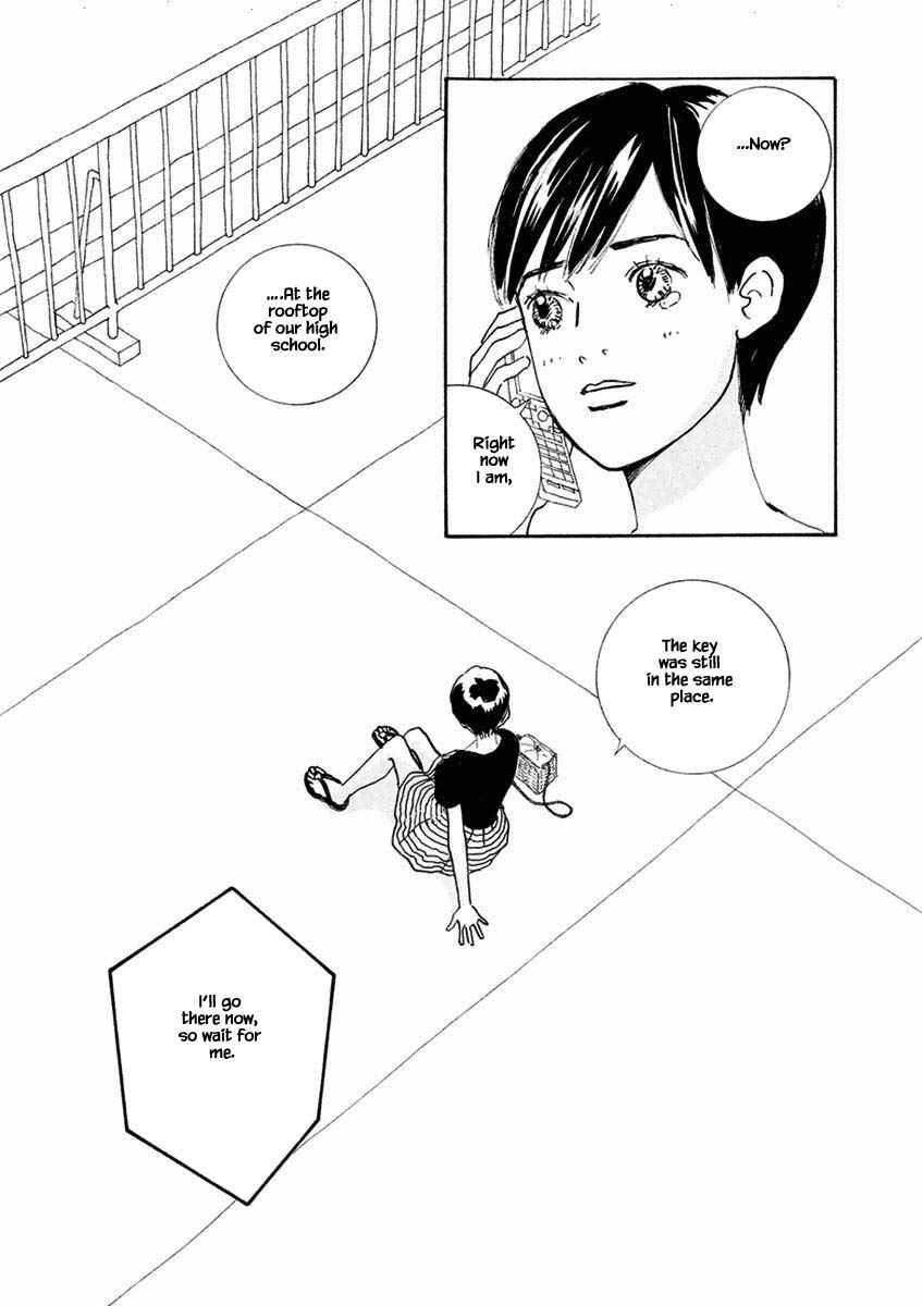 Page 8 Chapter 26.2 Silver Spoon