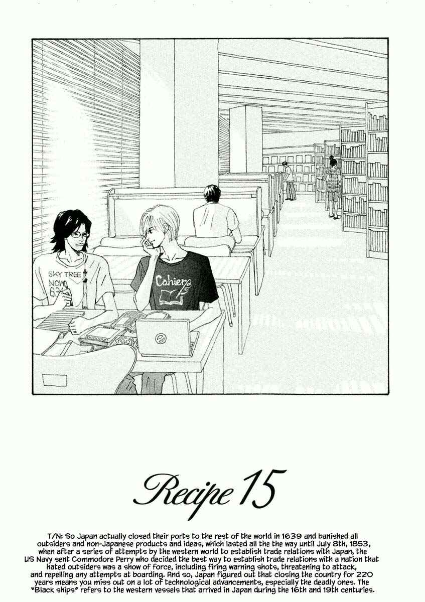 Page 1 Chapter 15.1 Silver Spoon