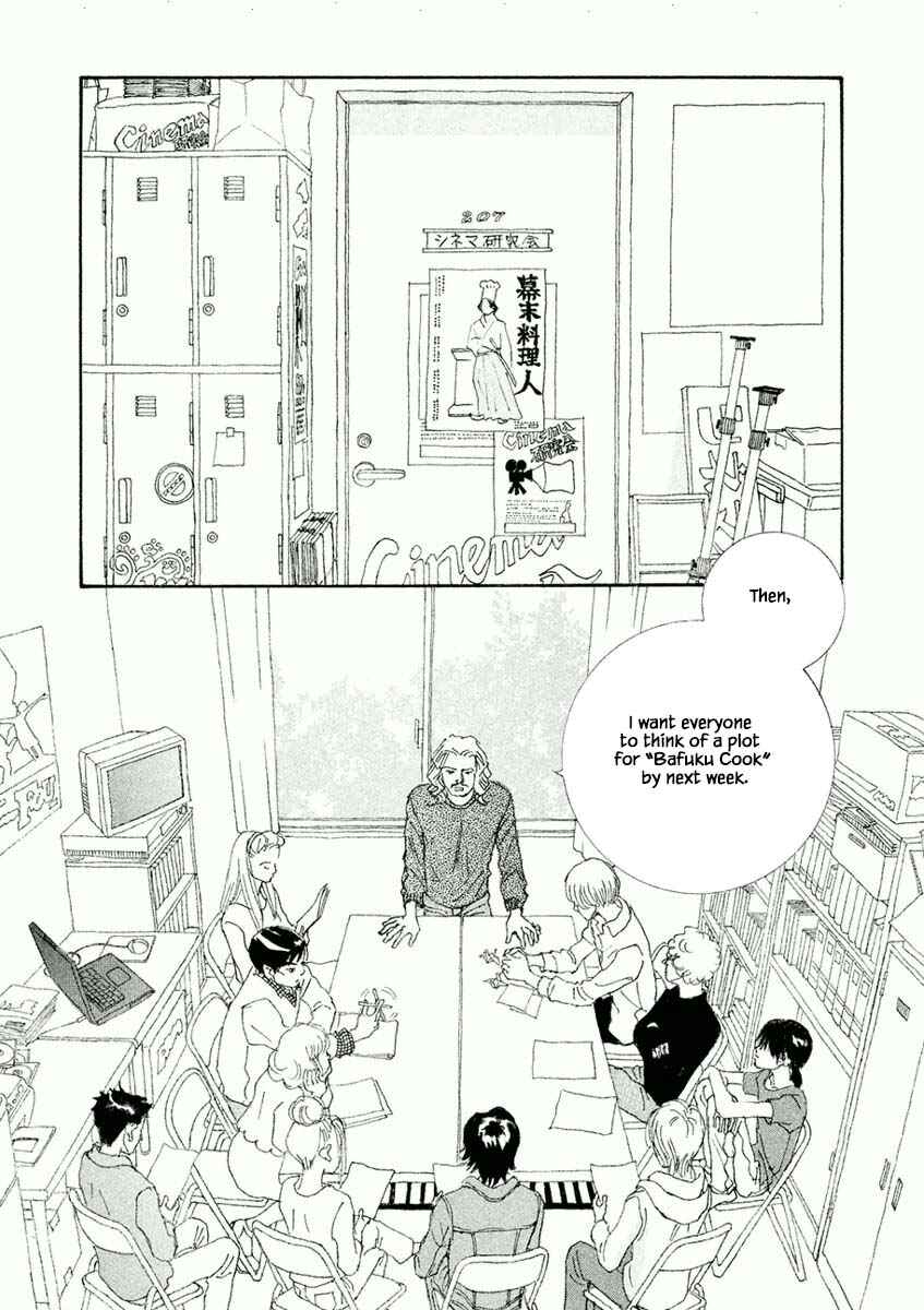 Page 2 Chapter 15.1 Silver Spoon