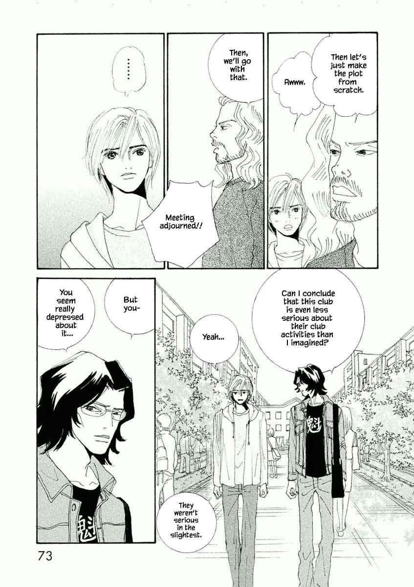 Page 5 Chapter 15.1 Silver Spoon