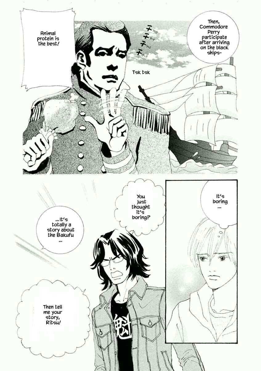 Page 9 Chapter 15.1 Silver Spoon