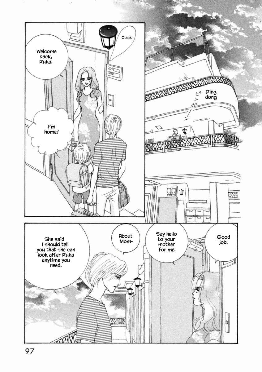 Page 10 Chapter 50.2 Silver Spoon